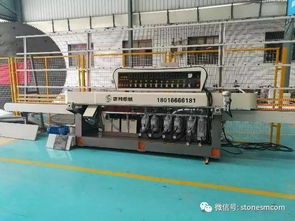 磨边抛光机械制造专家 精密机械设备制造的领航者